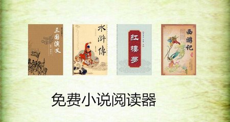 菲律宾理工大学排名一览表